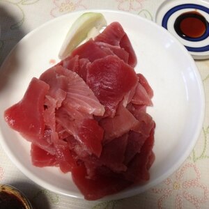 鮪の刺身☆おうちで美味しく食べる♪